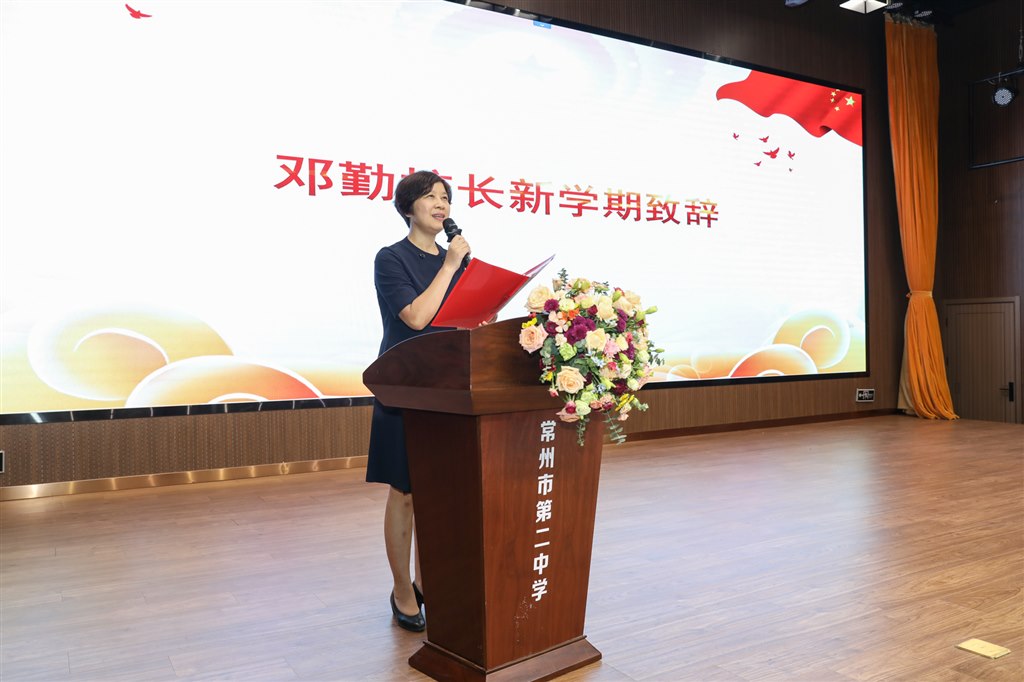 开学第一天 陈部长调研-37.jpg