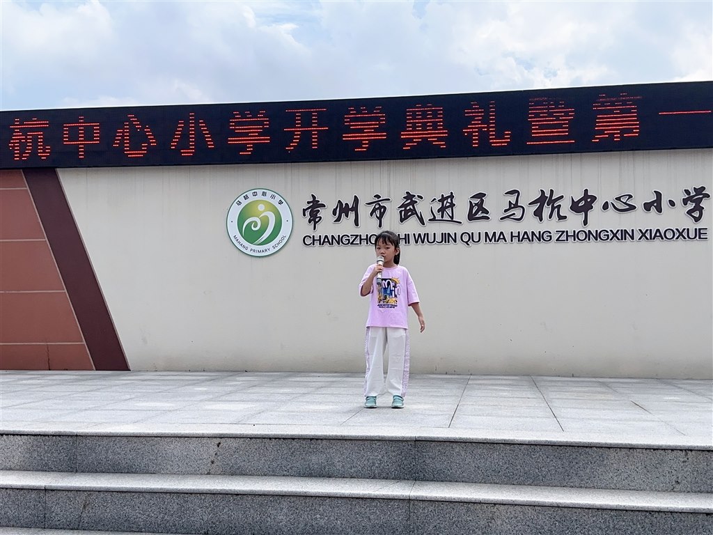 微信图片_20230904105956.jpg