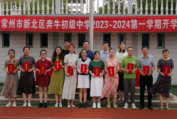 IMG_20230904_161138_副本.jpg