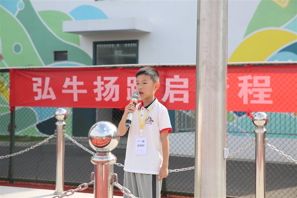 图3.JPG
