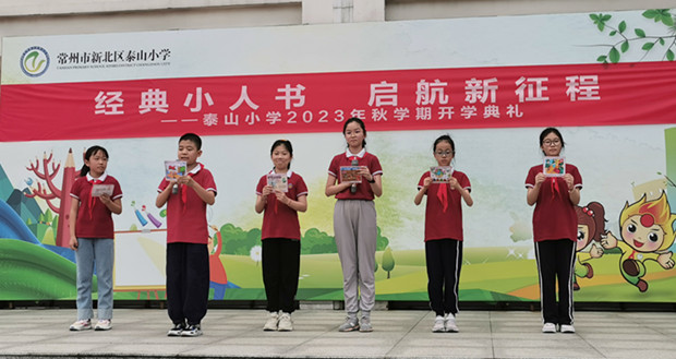 IMG_20230904_101056_副本.jpg