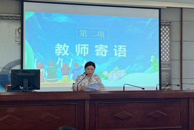 E232A1F2587CBB93C2AA5903A4C85043_副本.png