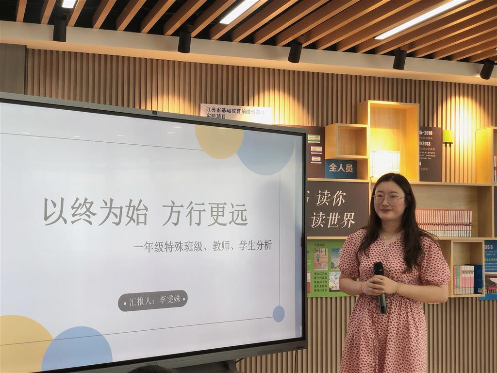 图片18.png