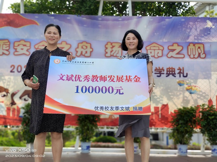 lADPJxDj331wWX_NDDDNEEA_4160_3120.jpg_720x720q90g.jpg