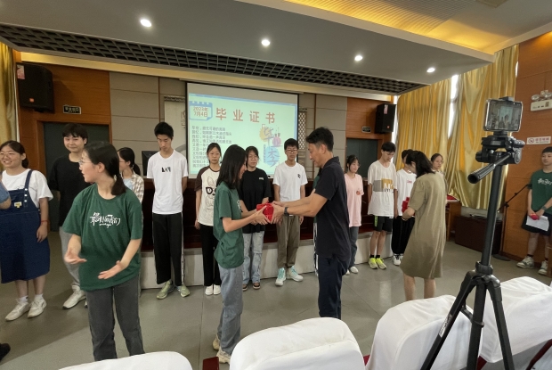mmexport1688464217255_副本.jpg