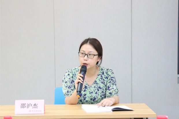 QQ图片20230824141236.jpg