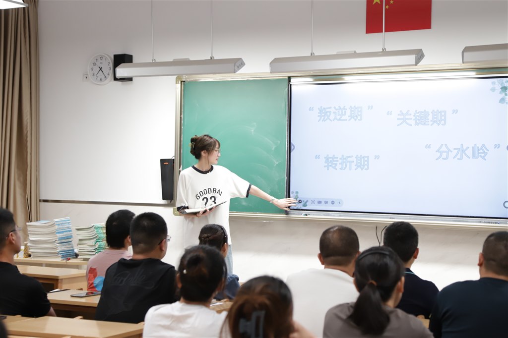 图2.jpg