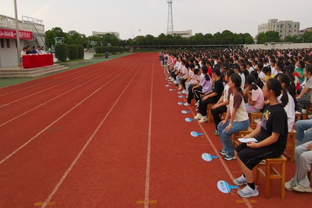 IMG_20230904_162707_副本.jpg