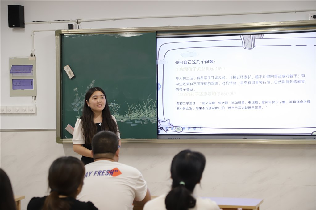 图1.JPG