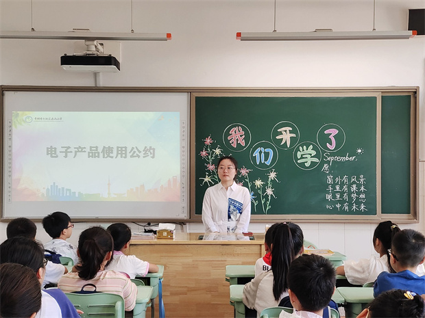安全2.jpg