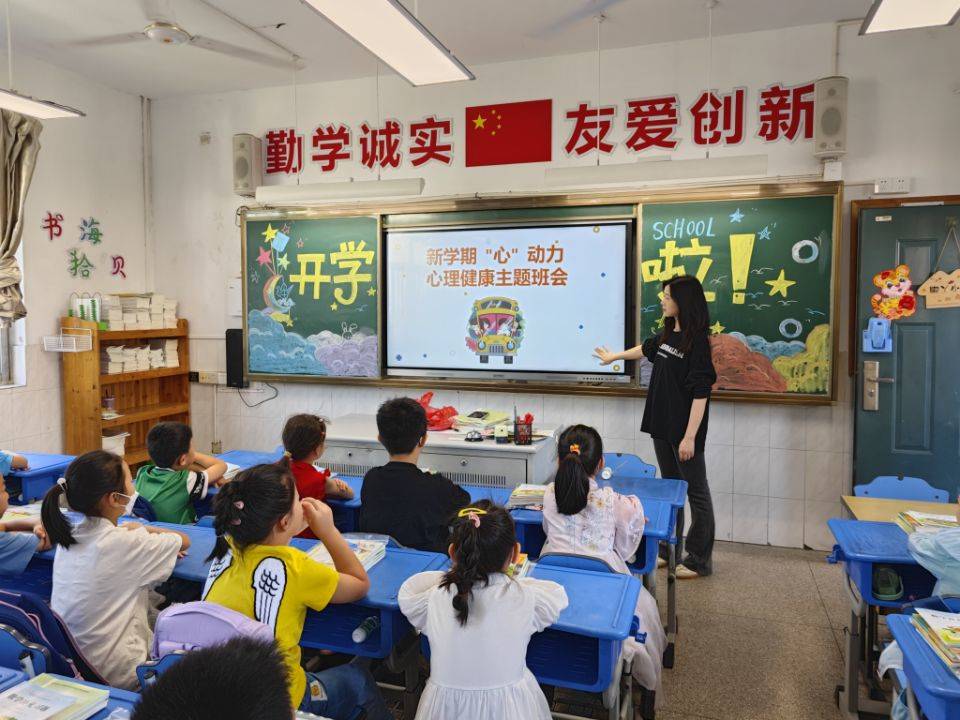 微信图片_20230901094402.jpg