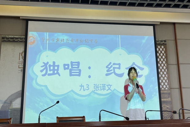 mmexport1688464211867_副本.jpg