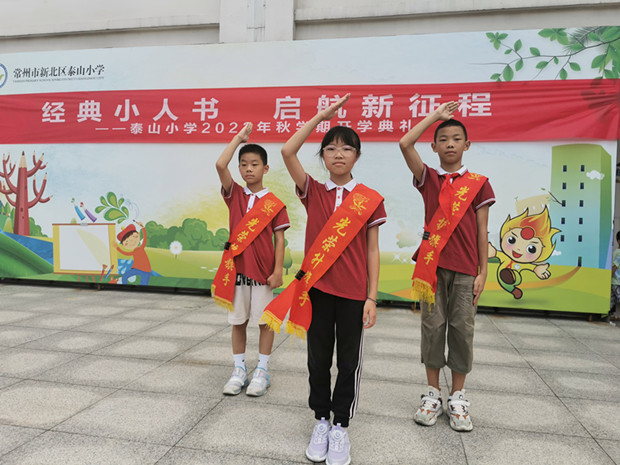 IMG_20230904_102945_副本.jpg