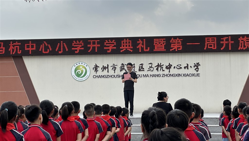 微信图片_20230904105951.jpg