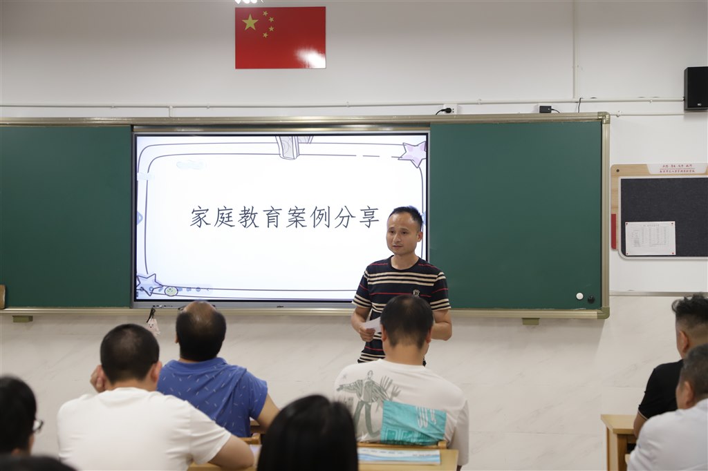 图7.JPG
