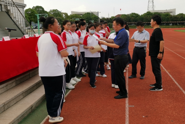 IMG_20230904_161553_副本.jpg