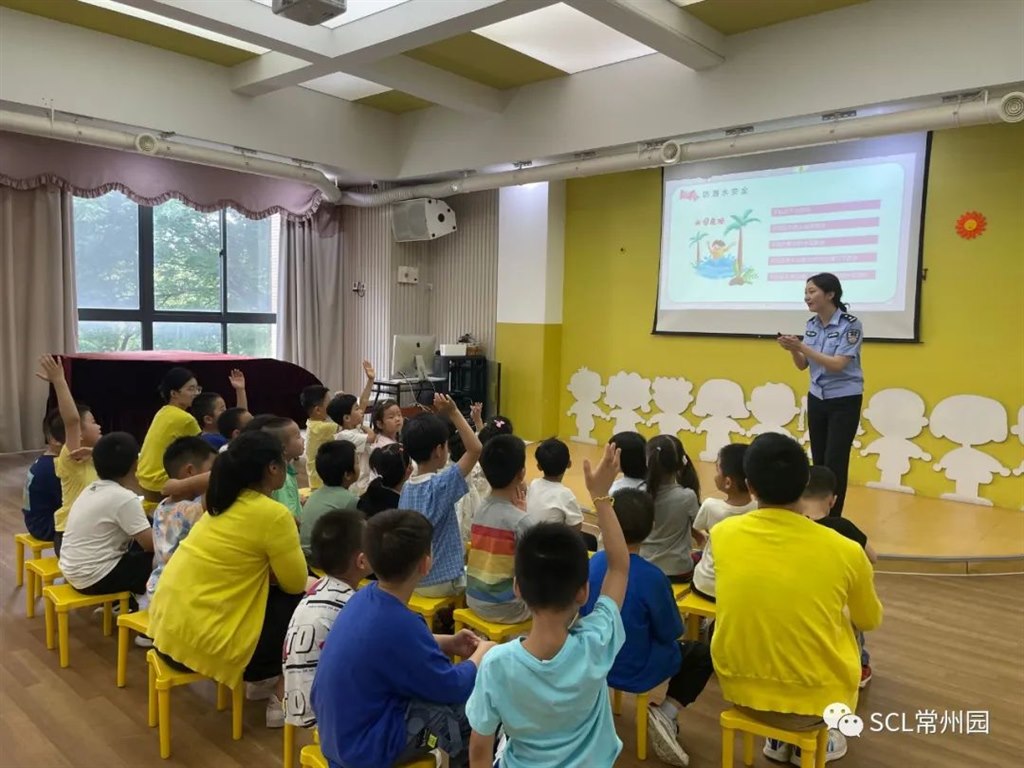 微信图片_20230905153333_4.jpg