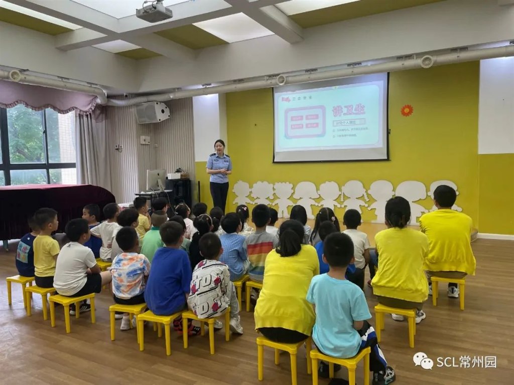 微信图片_20230905153333_2.jpg