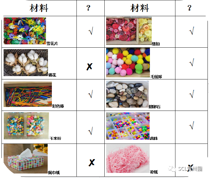 微信图片_20230905145949_3.png 微信图片_20230905145949_3.png
