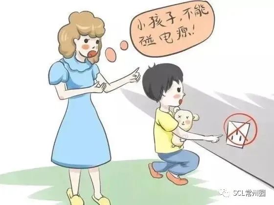 微信图片_20230905161533_4.jpg