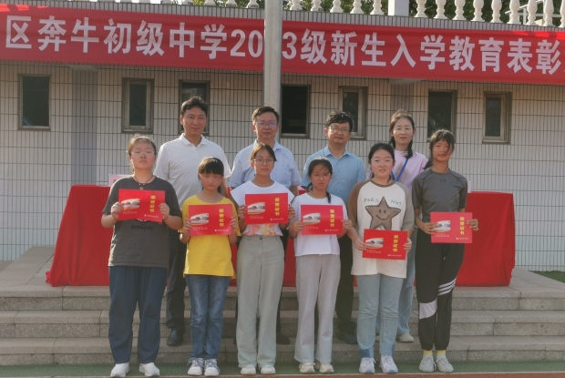 IMG_20230901_162144_副本.jpg