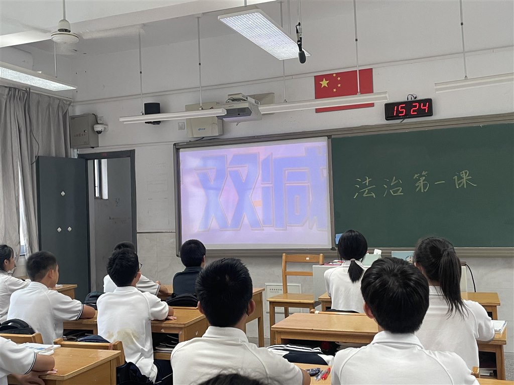 QQ图片20230905115311.jpg
