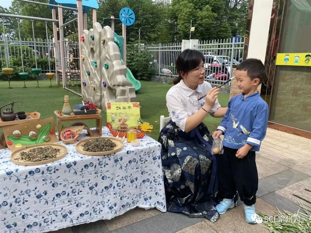 微信图片_20230905152039_4.jpg