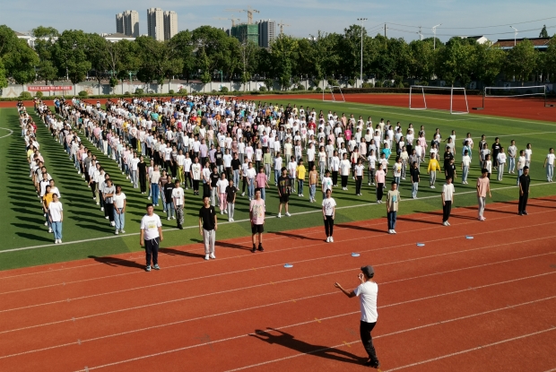 IMG_20230901_153906_副本.jpg