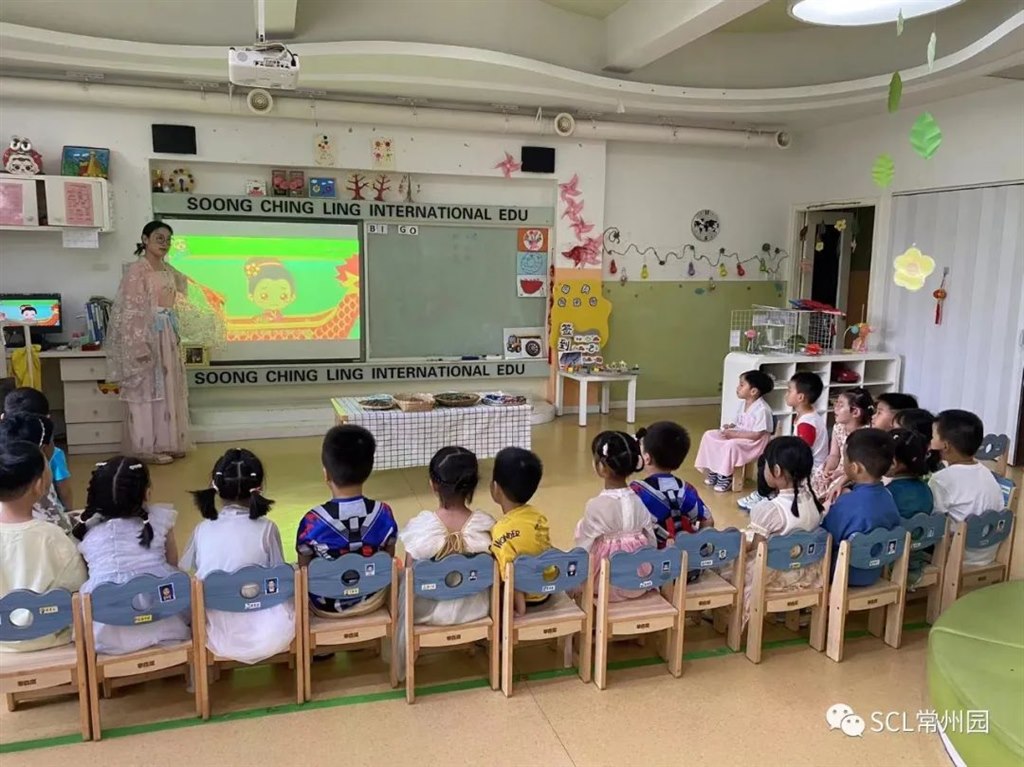 微信图片_20230905152043.jpg