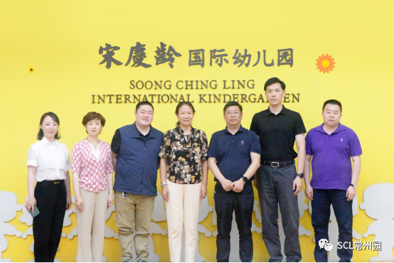 微信图片_20230905150533_1.png