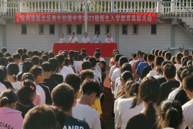 IMG_20230901_162540_副本.jpg