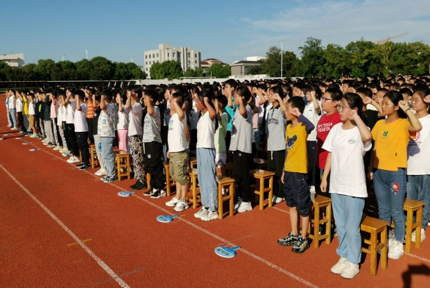 IMG_20230901_163126_副本.jpg