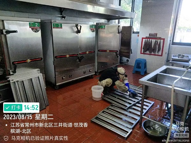 油烟机2.jpg