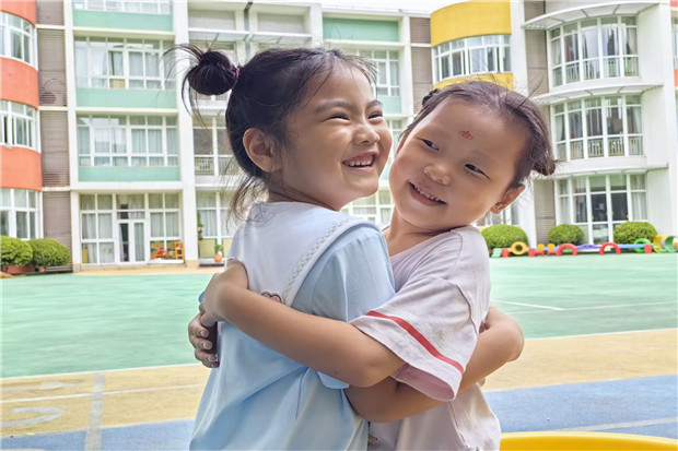 QQ图片20230904135746 - 副本.jpg