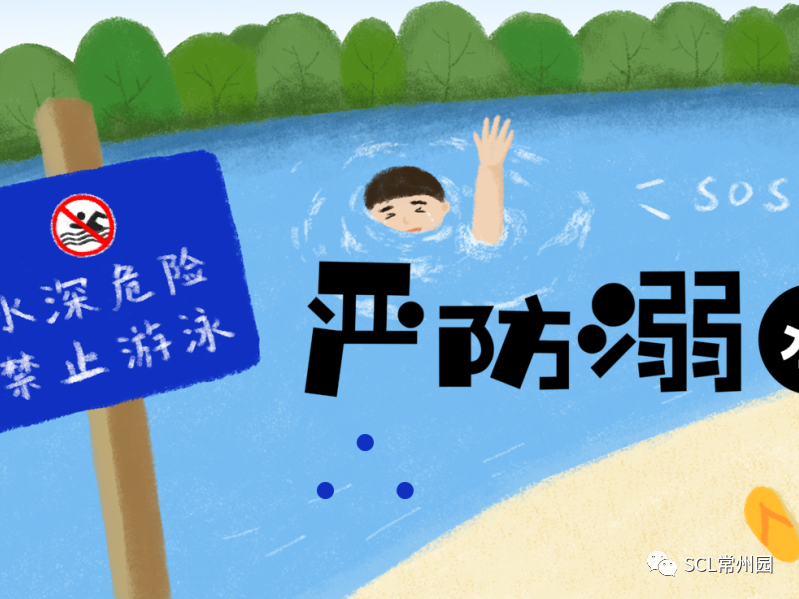 微信图片_20230905161533_1.png