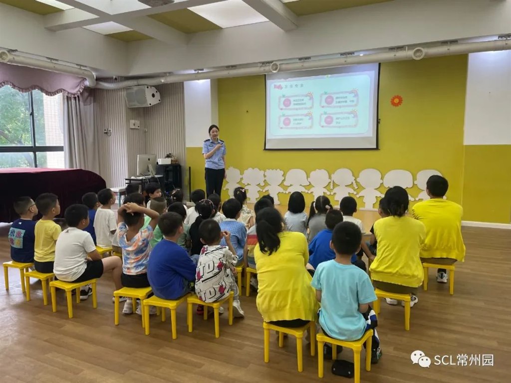 微信图片_20230905153333_1.jpg