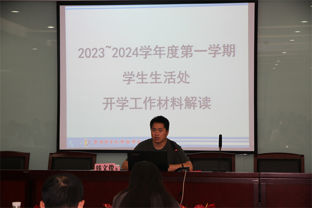 IMG_2842.JPG