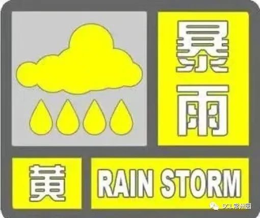 微信图片_20230905161047_5.jpg