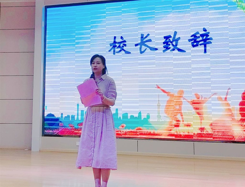 QQ图片20230905091752.jpg