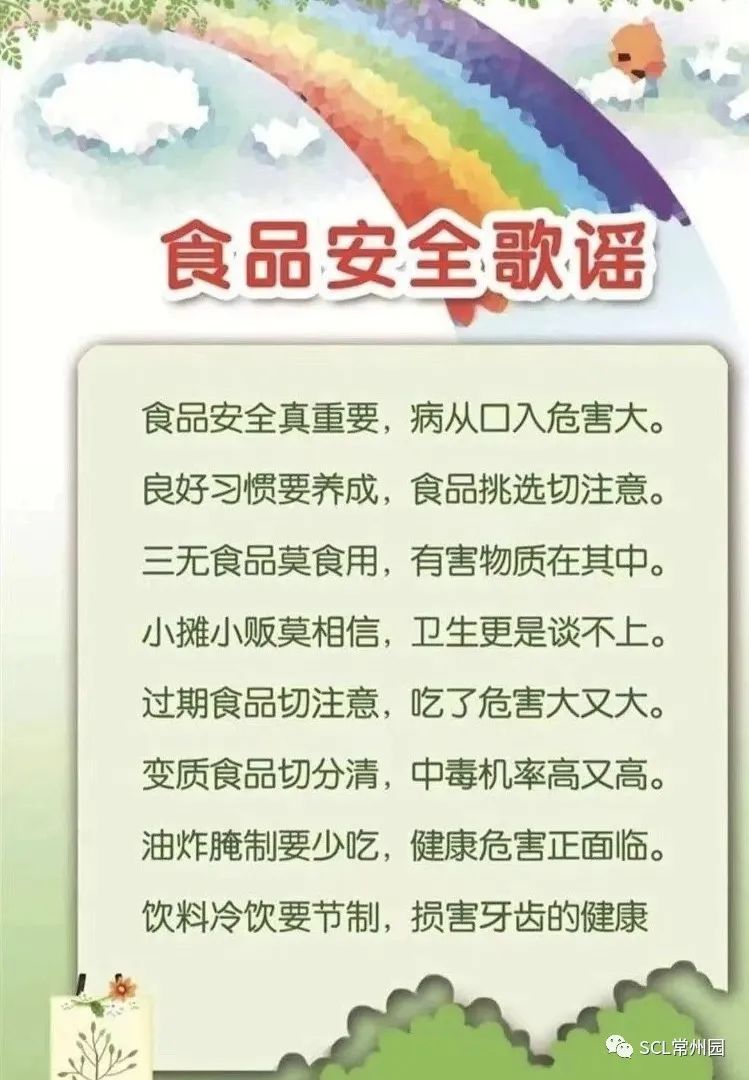 微信图片_20230905150920.jpg 微信图片_20230905150920.jpg