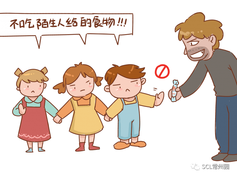 微信图片_20230905161533_5.png