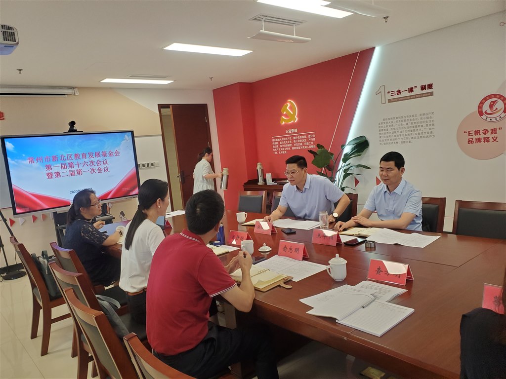 微信图片_20230905092048.jpg