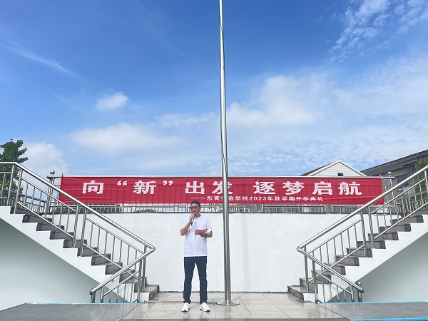 沈校宣奖.png