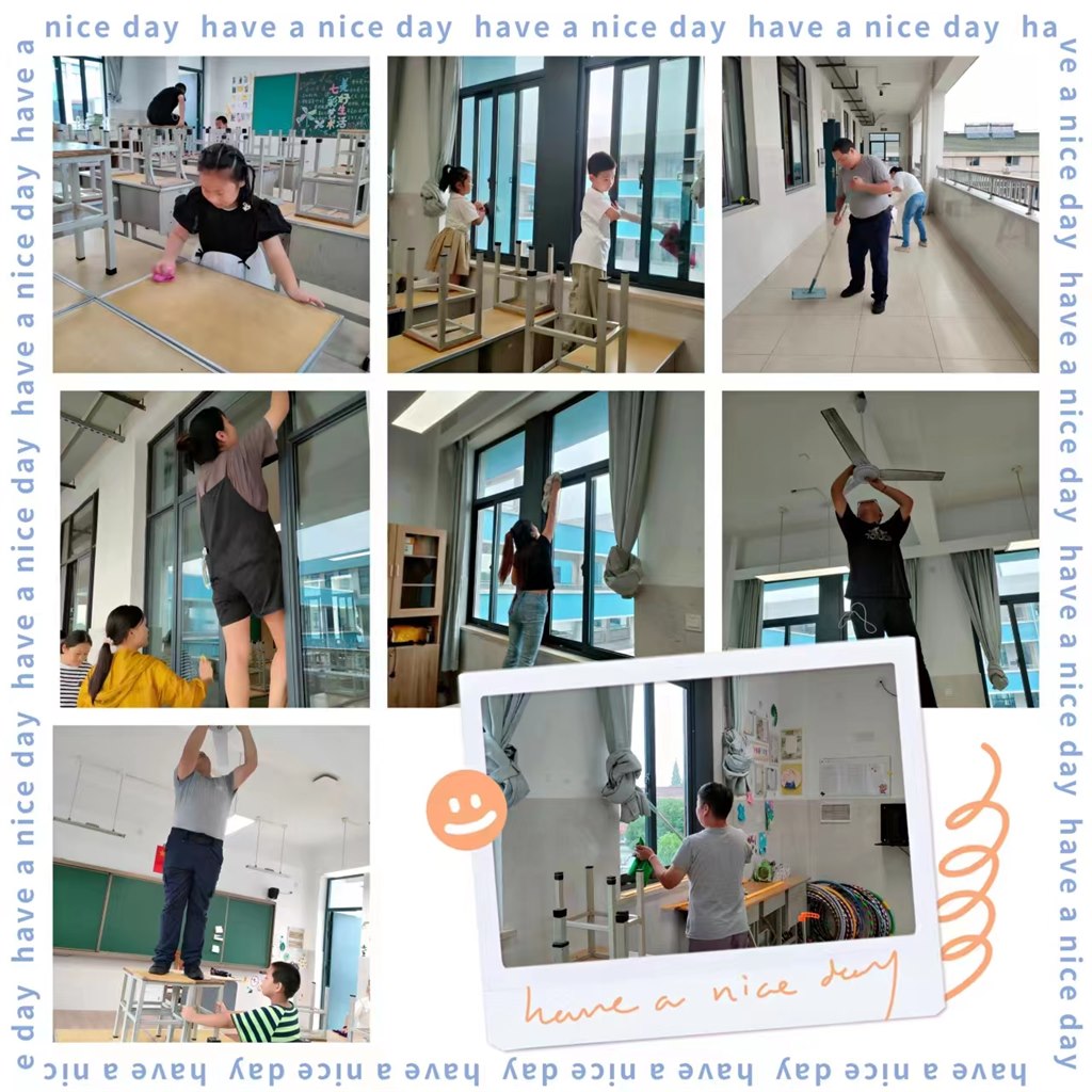 微信图片_20230905131814.jpg