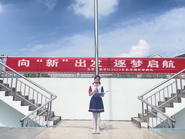 学生代表.png