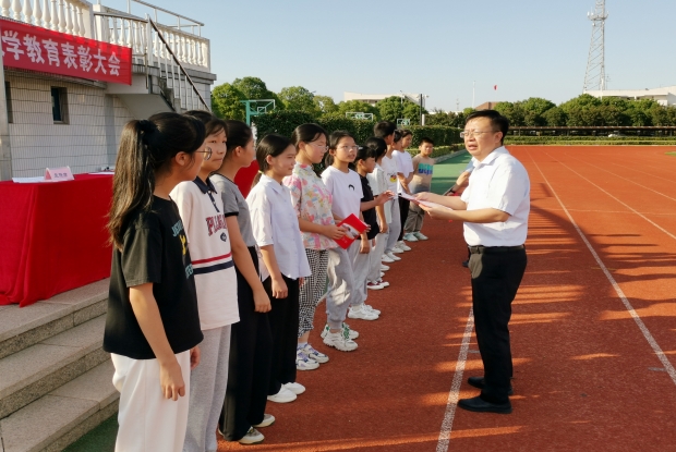 IMG_20230901_161959_副本.jpg
