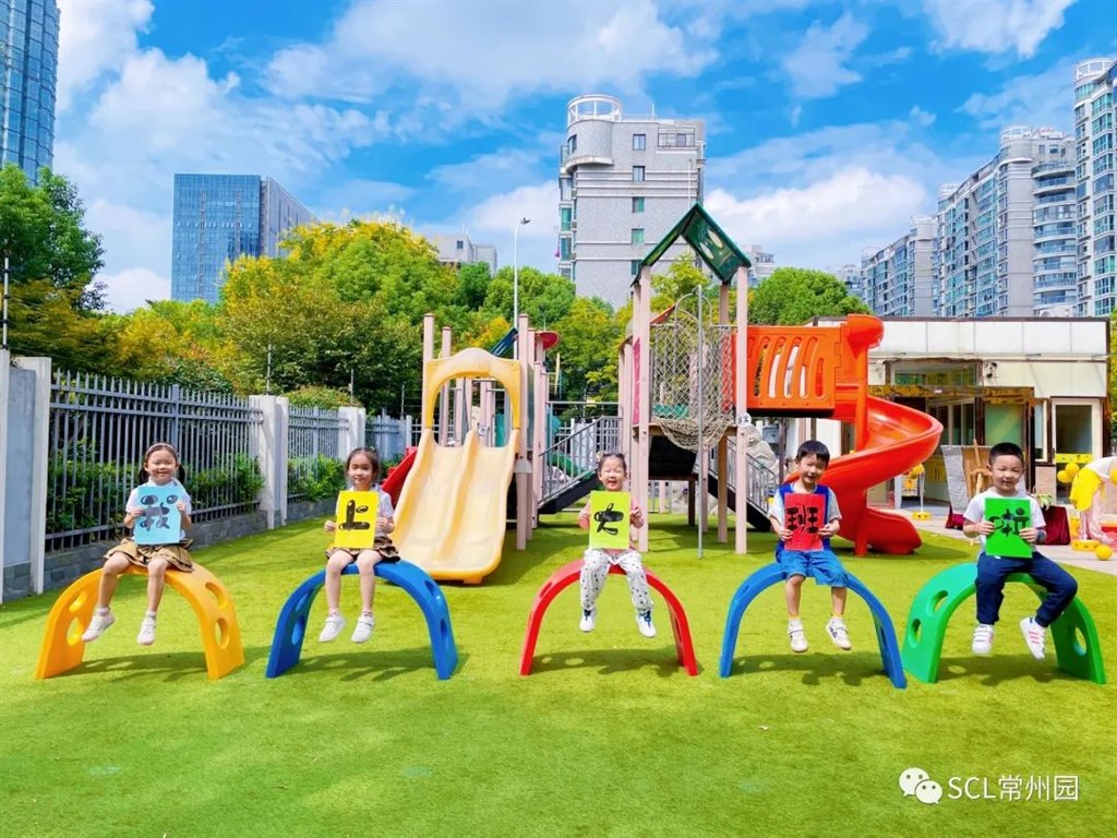 微信图片_20230906151927_5.jpg