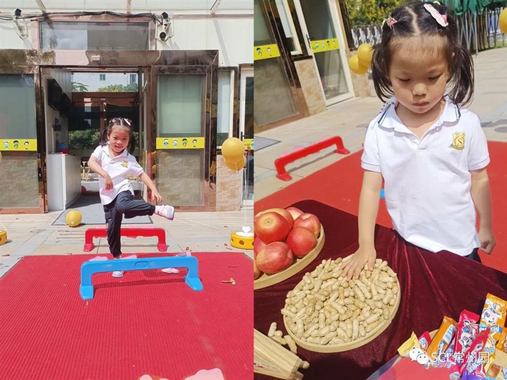 微信图片_20230906151927_3.jpg
