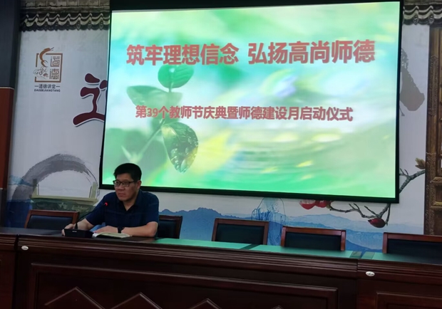 QQ图片20230906201934_副本.jpg
