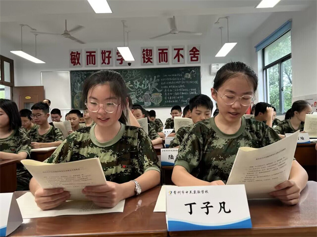 QQ图片20230831165146.jpg